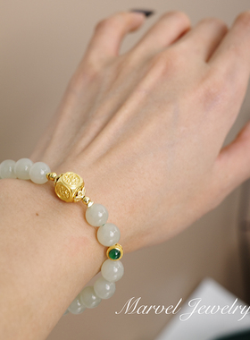 Marvel Jewelry8mm和田玉晴水手串单圈翡翠小花扎基拉姆手链女款