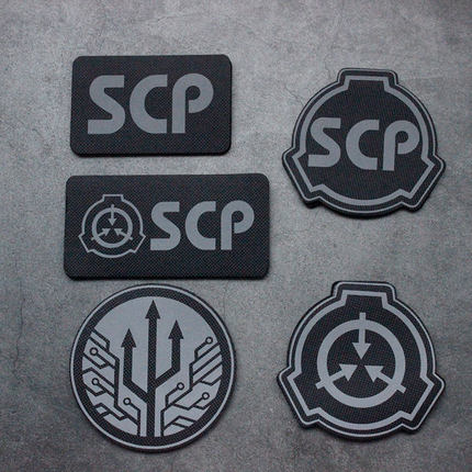 反光魔术贴SCP基金会标志章徽章士气章SCP战术背包贴章臂章冲锋衣