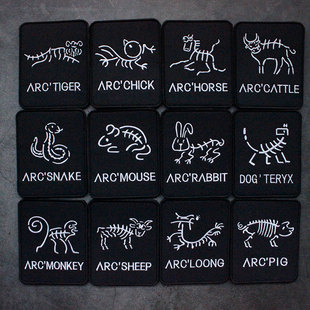 刺绣魔术贴章户外十二生肖士气配饰背包服饰布徽章冲锋衣臂章