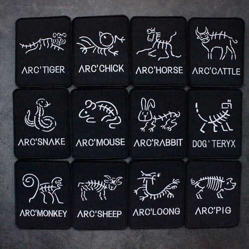 刺绣魔术贴章户外十二生肖