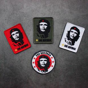 切格瓦拉头像魔术贴章刺绣布标军迷战术臂章士气章衣服徽章包贴