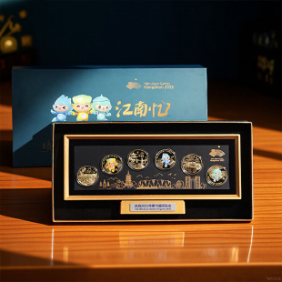 【任选3件包邮】杭州文创纪念品镀金/镀银徽章纪念章礼盒6枚套装