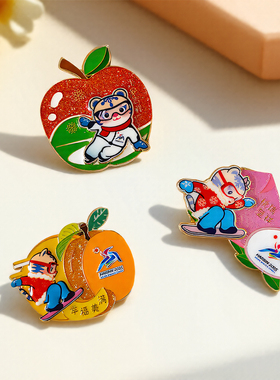 【任选3件包邮】哈尔滨文创纪念品水果物语冰箱贴赛事纪念礼品