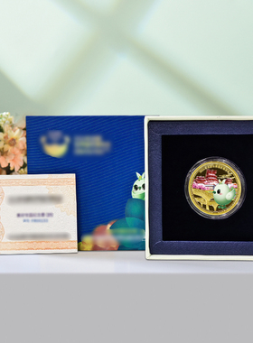 【任选3件包邮】成都城市单枚纪念章套组青铜神鸟文创礼品礼物