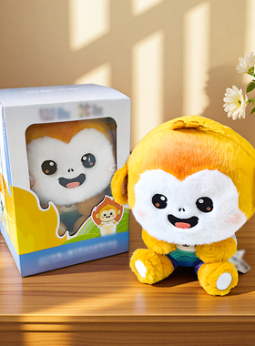 【任选3件包邮】成都赛事文创纪念品熊猫毛绒玩偶20cm毛绒玩具