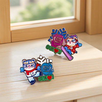 【任选3件包邮】哈尔滨文创纪念品 赛事吉祥物徽章礼品