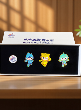 【任选3件包邮】杭州文创纪念品单体徽章