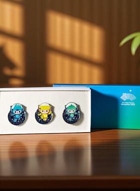 【任选3件包邮】杭州文创纪念品未来系列3枚徽章纪念章礼盒套装