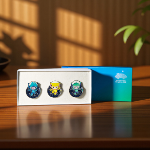 【任选3件包邮】杭州文创纪念品未来系列3枚徽章纪念章礼盒套装