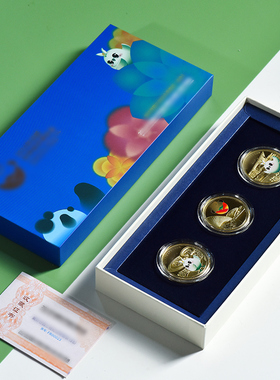 【任选3件包邮】成都三枚纪念章城市套组青铜神鸟文创礼品礼物