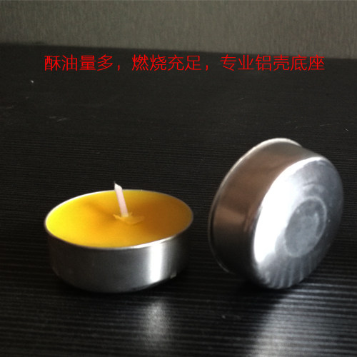 Bougie - Ref 2487388 Image 5