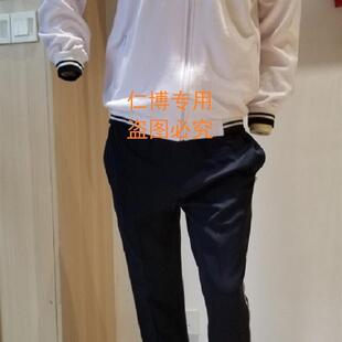 厦大附中春秋季运动服套装长袖外套裤厦门大学附属中学校服供应商