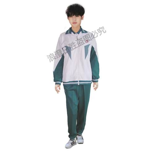 【广州市第六6中学高中部】市属公办学校校服浪登校服