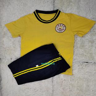 凤岗金凤凰学校校服 黄色夏套装短袖短裤小学新生 东莞市本地秒发