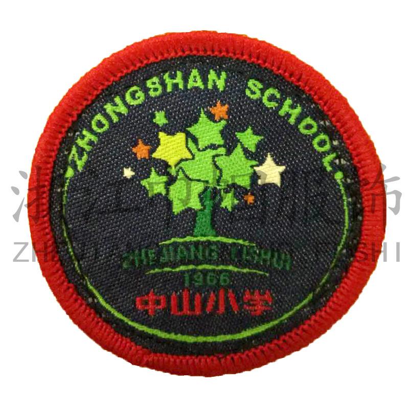 丽水市中山小学校服(巾帼服饰)