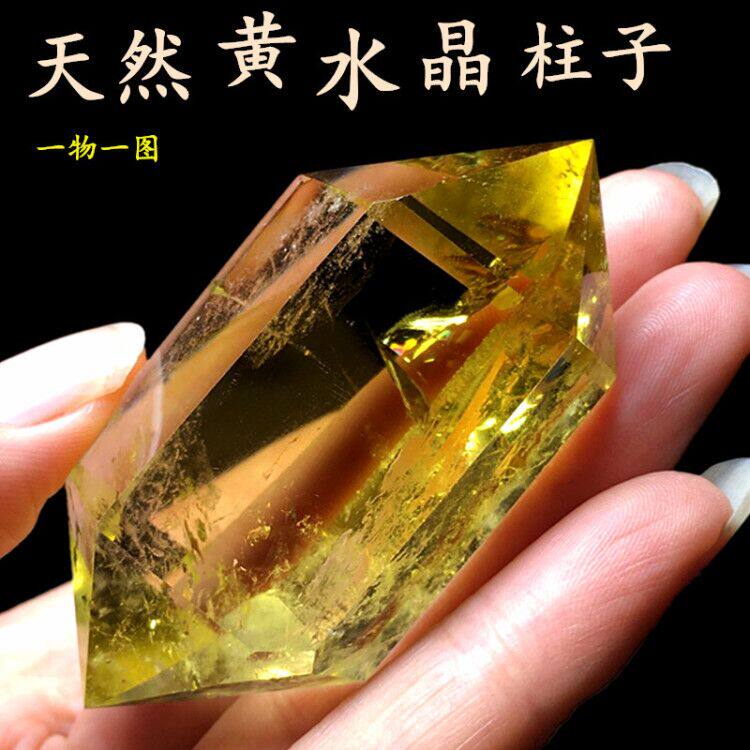 天然黄水晶柱子黄色双尖柱彩虹长形蓝针原石标本家居客厅把玩摆件