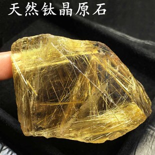 天然钛晶原石金发板钛透体原矿柱彩虹簇花毛料教学标本桌面摆件