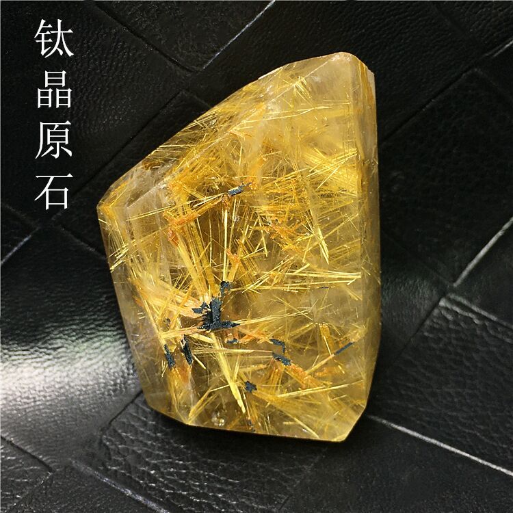 天然水晶金发晶随形原石原矿钛晶花矿物标本把玩办公桌摆件装饰品