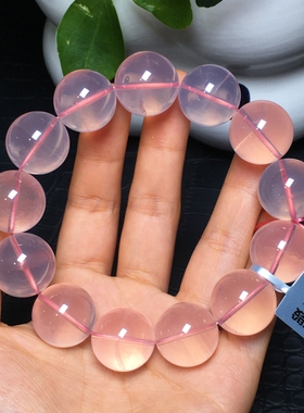 天然粉水晶手链冰透西柚粉马粉