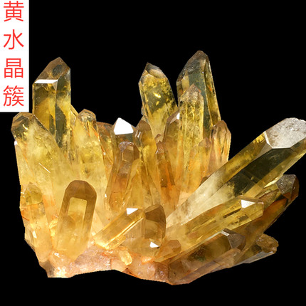 捡漏天然黄水晶簇茶黄原矿标本造景彩虹黄柱子茶黄晶家居装饰摆件