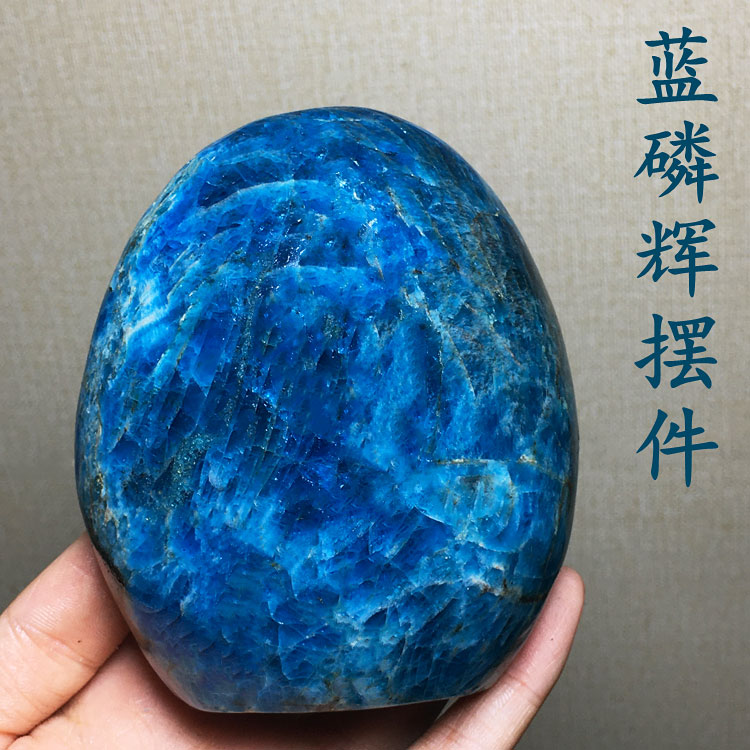天然原石打磨蓝磷辉摆件