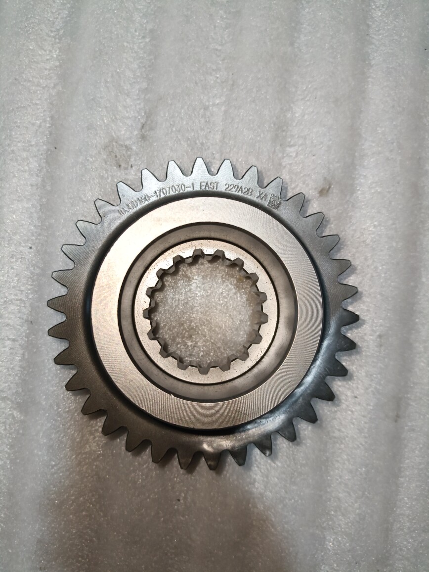 빠른 10단 변속기 보조 상자 고속 구동 기어 10JSD160-1707030-1