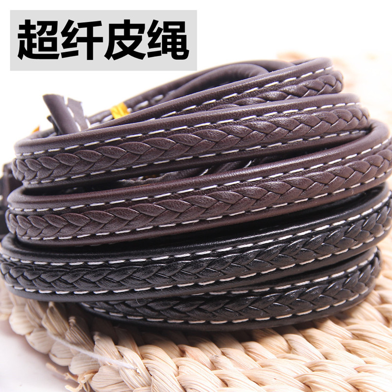 diy饰品配件超纤羊皮绳12x6毫米复古编织皮绳宽扁手镯情侣手绳