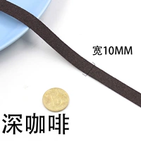 Кофе в глубине 10 мм (№ 27)