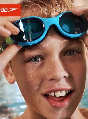 Speedo/速比涛 Biofuse云感2.0儿童青少年防雾防UV柔韧舒适泳镜