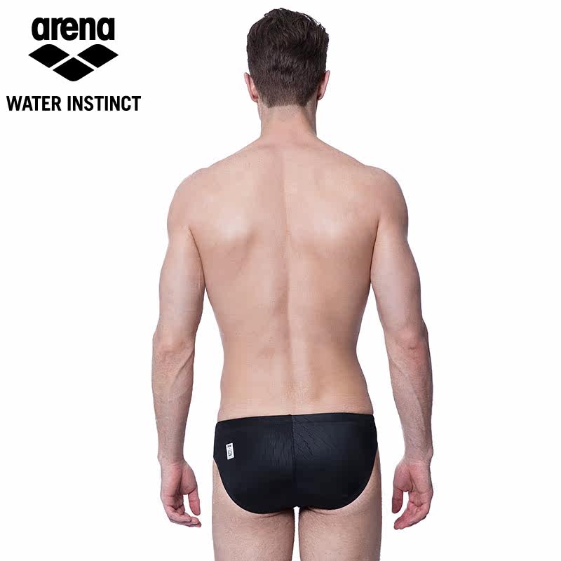 Maillot de bain homme ARENA    - Ref 2504941 Image 5