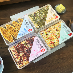 杭策杭州特产蔓越莓什锦坚果千层酥饼干点心伴手礼西湖塔塔酥零食