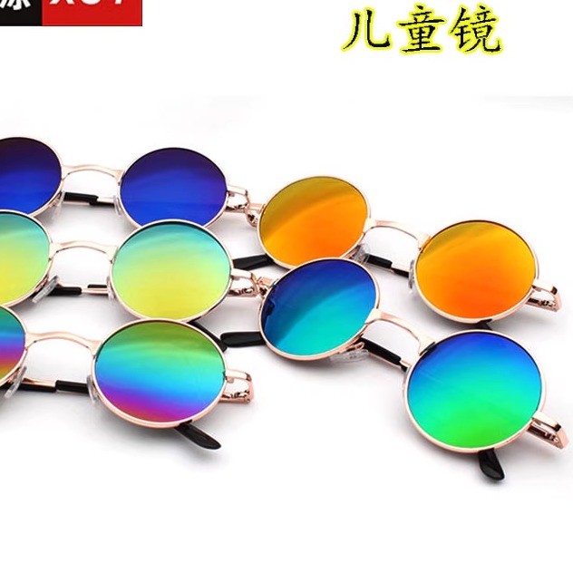 儿童太阳镜金属弹簧脚儿童镜