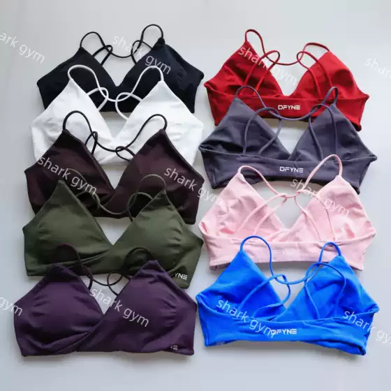 DFYNE Twist Front Sports Bra for Women Backless Workout Bra Vision Yoga Running High Impact Fitness Gym Bra Quick-Dry