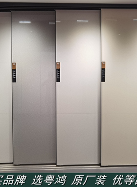 冠珠2WB8003 8004 8018 8014 8013 8011 2W8001 1W8003 8004 8008