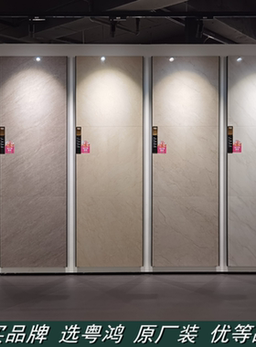 冠珠子母砖 MA80921 80920 80918 80917 80916 80915 80910 80903