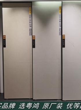 冠珠子母砖 超平釉 GF-CB157509-721X 723X 725X 728X