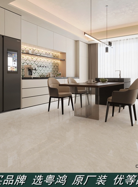 冠珠子母砖 亮光砖 GF-JQ157509-259X GFJQ126259X 80259X 84259X