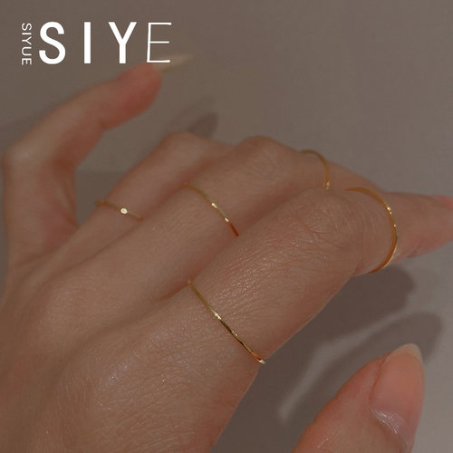 小众轻奢高级感戒指女