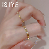 SIYUE 定制不掉色钛钢微镶小钻一生一世情侣闺蜜高级感戒指轻奢女