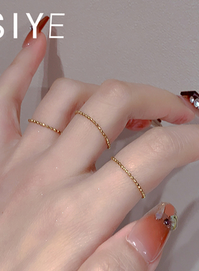 极细不掉色～14包金波光粼粼素圈戒指小众高级感米粒叠戴钛钢指环