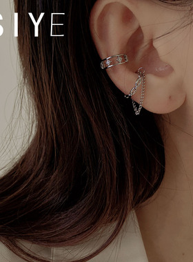 【SIYUE】点点星空 | 复古港味小众流苏耳骨夹高级感无耳洞耳饰女