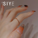 SIYUE 不掉色极细高级复古红色素圈戒指简约清冷感食指戒女 定制