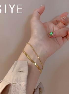 【SIYUE】镀18k金高宝色双层蛇骨手链轻奢小众精致简约高级感女