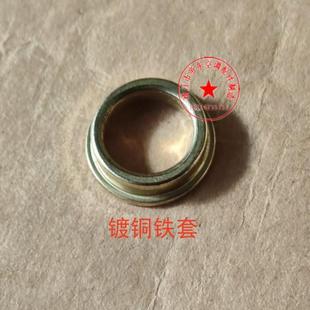 防火阀铜套调节阀风阀铜套不锈钢套12.2 纯铜不断裂 满一万只 包邮