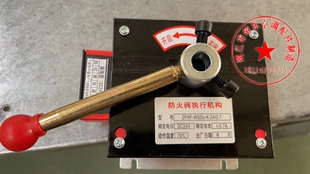 3C认证排烟防火阀机构执行器 大扭矩