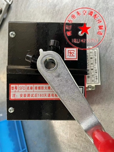 SFD排烟防火阀二次动作机构执行器 厂家直销