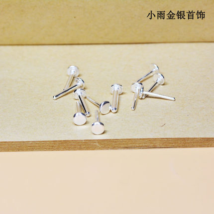 纯银低调平耳钉加粗扩耳棒情侣几何个性极简耳饰百搭养耳素银款
