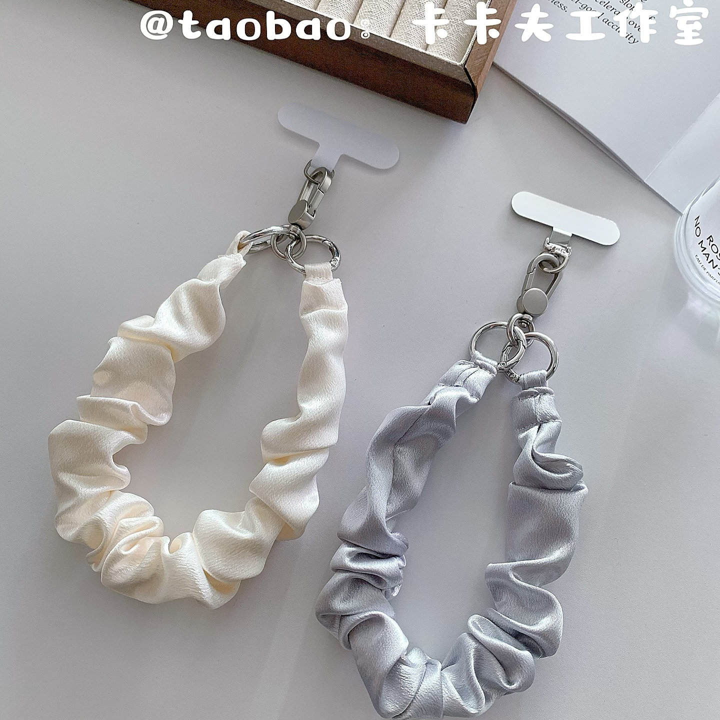 原创简约高端小众复古褶皱丝绸手机短挂绳防摔手腕绳ccd相机挂链