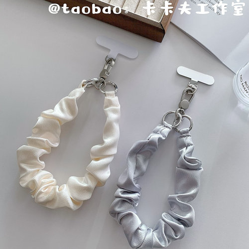 手机挂绳原创简约复古褶皱短挂绳