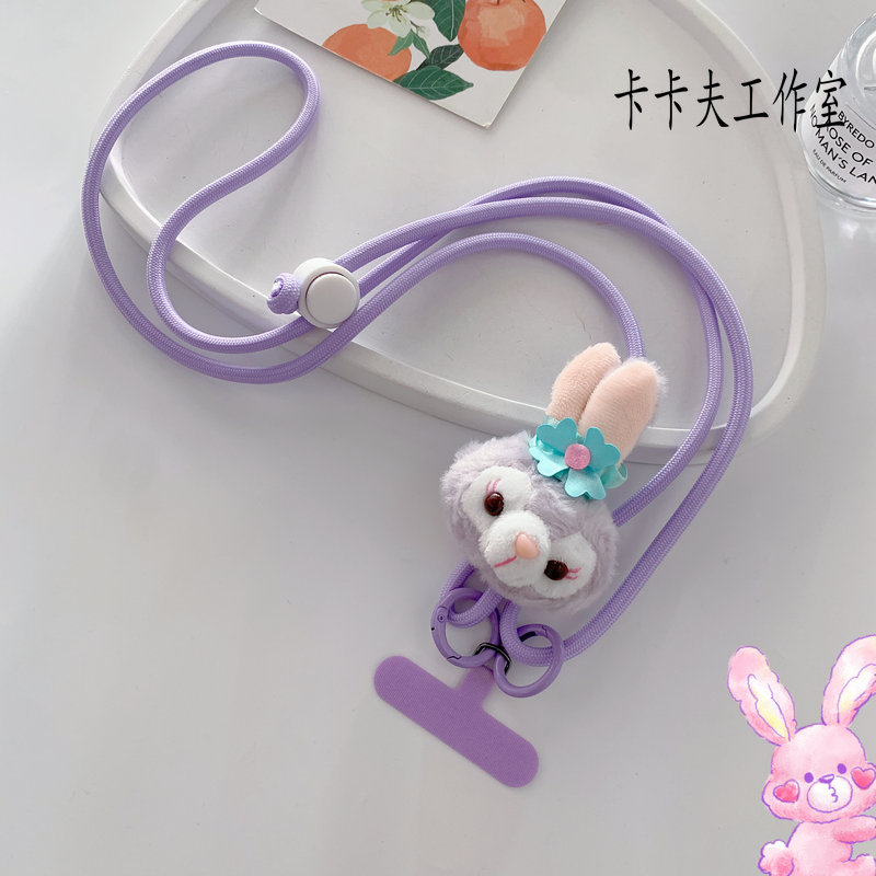 可爱卡通小兔紫色手机挂绳可调节斜挎绳挂脖绳水杯ccd相机背带潮